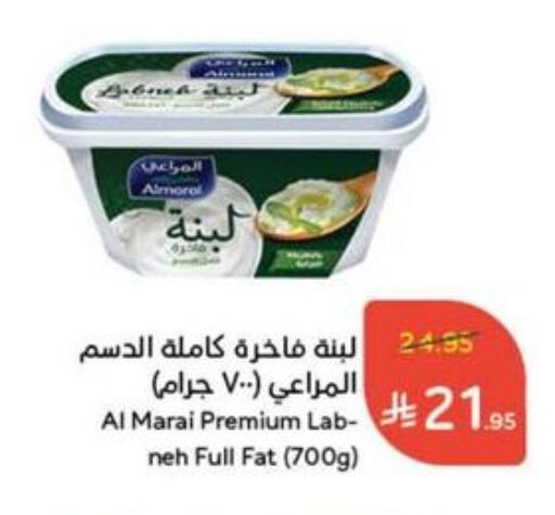 ALMARAI Labneh available at Hyper Panda in KSA, Saudi Arabia, Saudi - Jubail