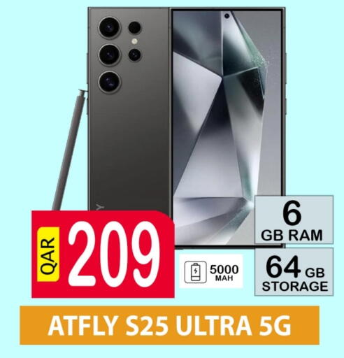 S25 available at BASHTEC Computer Center in Qatar - Doha
