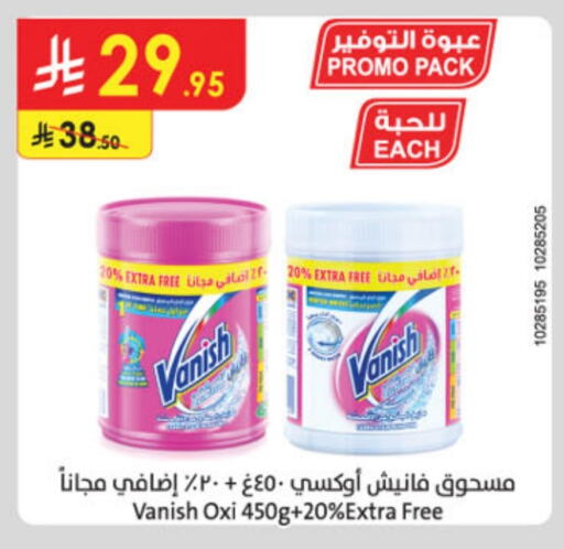 VANISH Bleach available at Danube in KSA, Saudi Arabia, Saudi - Ta'if