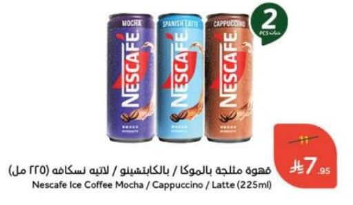 NESCAFE Iced / Coffee Drink available at Hyper Panda in KSA, Saudi Arabia, Saudi - Najran