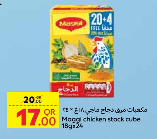 Canned & Packeted in Carrefour, Qatar Offers - Qatar MAGGI available at Carrefour in Qatar - Al-Shahaniya