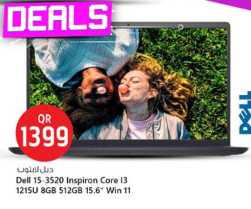 DELL Laptop available at Safari Hypermarket in Qatar - Doha