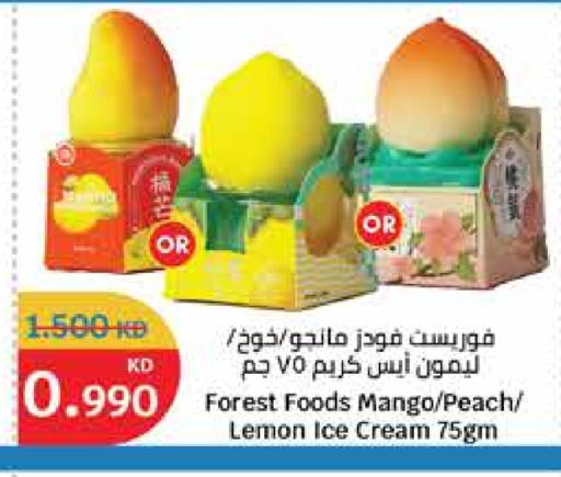 Mango Peach Lemon available at City Hypermarket in Kuwait - Jahra Governorate