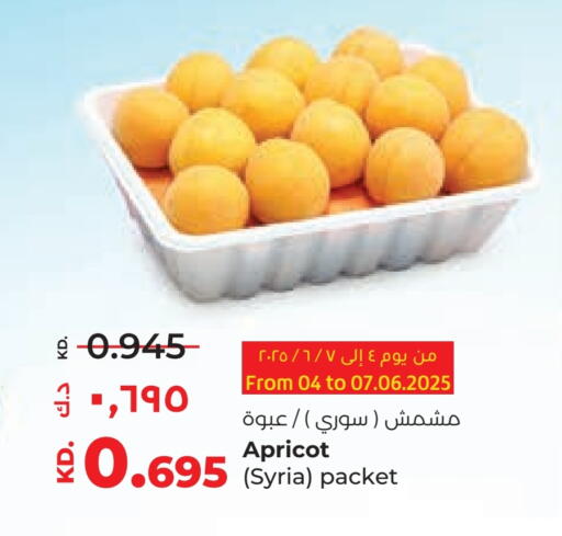 Apricot available at Lulu Hypermarket  in Kuwait - Jahra Governorate
