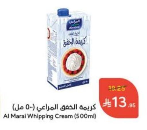 المراعي كريمة الخفق / للطهي available at هايبر بنده in مملكة العربية السعودية, السعودية, سعودية - المجمعة
