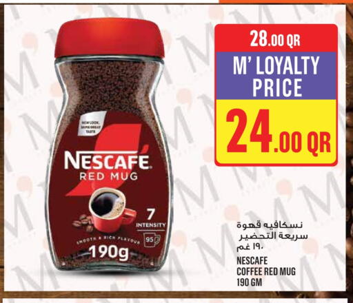 NESCAFE Coffee available at Monoprix in Qatar - Umm Salal