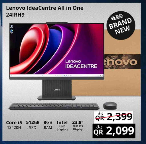 LENOVO Desktop available at Prestige Computers in Qatar - Al Khor