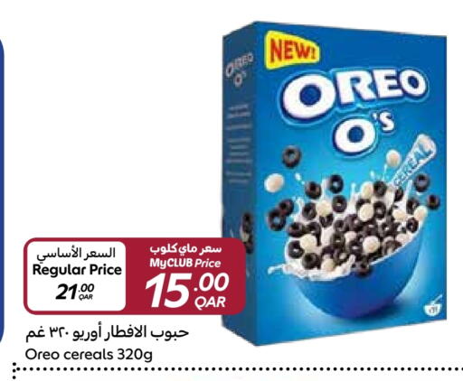 الحبوب والقطع in كارفور, قطر Offers - قطر أوريو حبوب الإفطار available at كارفور in قطر - الدوحة