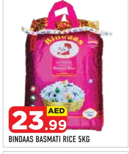 Basmati / Biryani Rice available at Baniyas Spike  in UAE - Umm al Quwain
