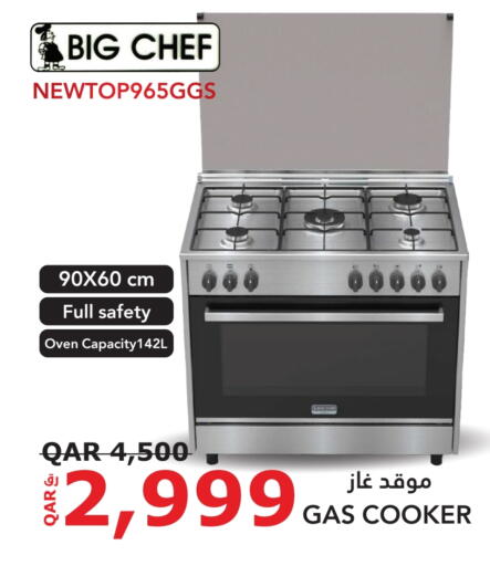 Gas Cooker available at Darwish Trading in Qatar - Al Shamal