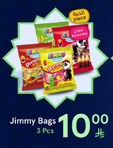 available at Muntazah Markets in KSA, Saudi Arabia, Saudi - Dammam
