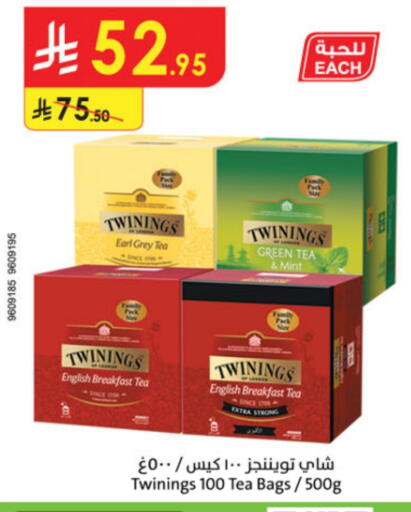 TWININGS Tea Bags available at Danube in KSA, Saudi Arabia, Saudi - Jubail