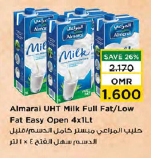 ALMARAI Long Life / UHT Milk available at Nesto Hyper Market   in Oman - Muscat