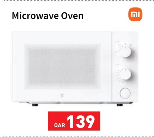 Microwave Oven available at Peoples Telecom in Qatar - Al-Shahaniya
