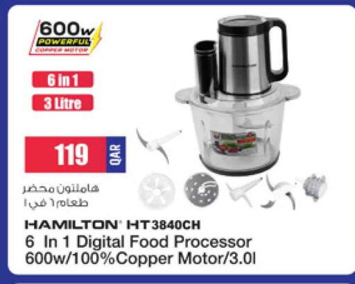 HAMILTON Food Processor available at Safari Hypermarket in Qatar - Al Daayen
