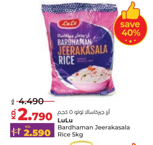 LULU Jeerakasala Rice available at Lulu Hypermarket  in Kuwait - Ahmadi Governorate