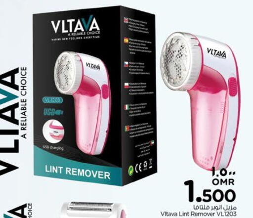 available at Nesto Hyper Market   in Oman - Salalah