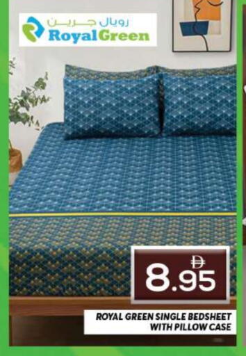 available at جراند هايبر ماركت in الإمارات العربية المتحدة , الامارات - دبي