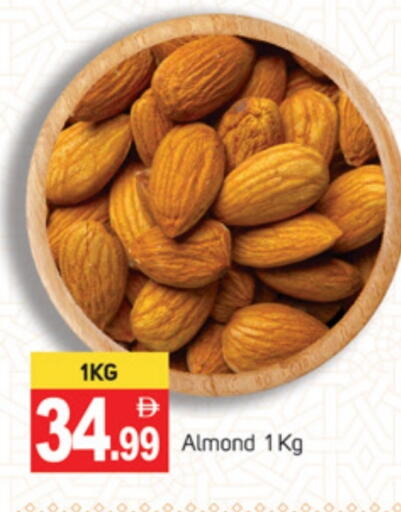 available at سوق طلال in الإمارات العربية المتحدة , الامارات - أبو ظبي