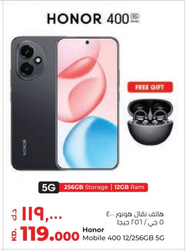 HONOR available at Lulu Hypermarket  in Kuwait - Jahra Governorate
