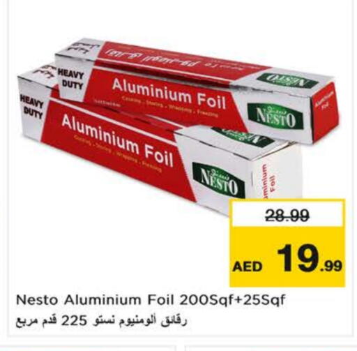 Aluminum Foil available at Nesto Hypermarket in UAE - Dubai