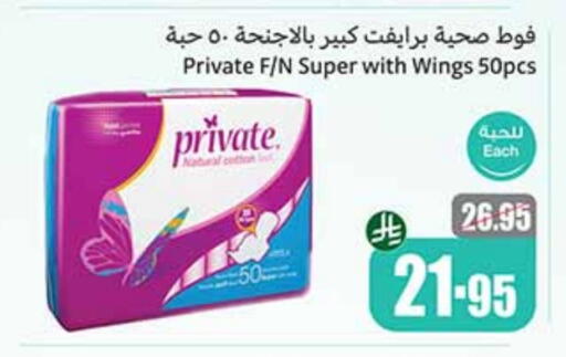 available at Othaim Markets in KSA, Saudi Arabia, Saudi - Al Bahah