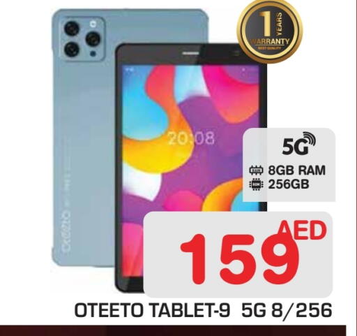 available at Baniyas Spike  in UAE - Abu Dhabi