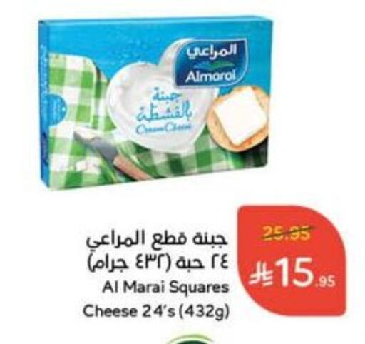 Cheese & Cream in Hyper Panda, Saudi Arabia Offers - Saudi Arabia ALMARAI available at Hyper Panda in KSA, Saudi Arabia, Saudi - Bishah