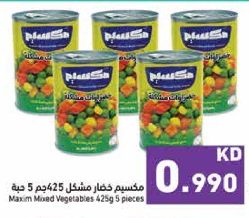 available at Ramez in Kuwait - Ahmadi Governorate