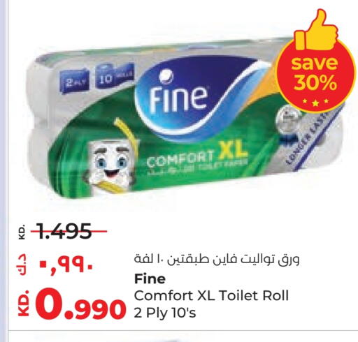 FINE available at Lulu Hypermarket  in Kuwait - Ahmadi Governorate