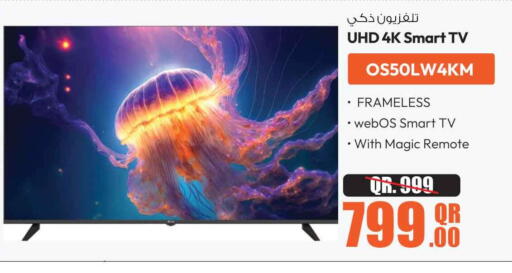 Smart TV available at Safari Hypermarket in Qatar - Doha
