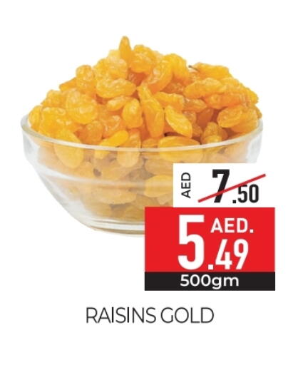available at Delice Supermarket in UAE - Abu Dhabi