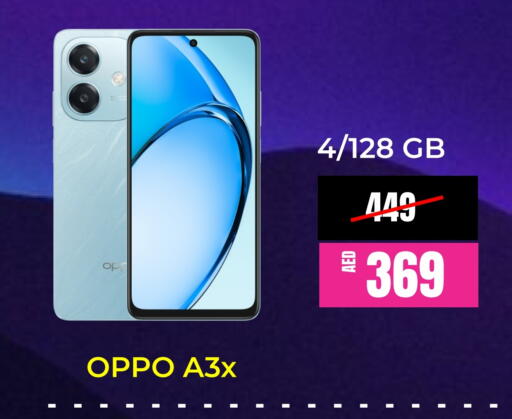 OPPO available at Britstar Mobiles in UAE - Dubai