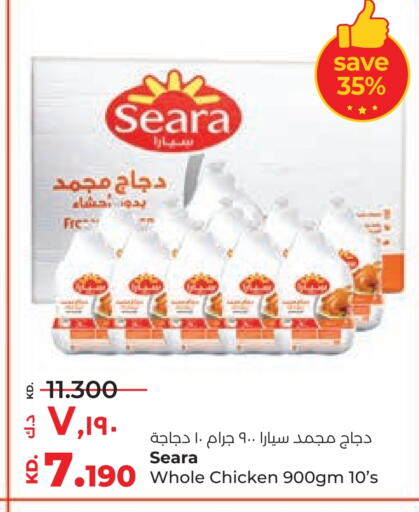 SEARA Frozen Whole Chicken available at Lulu Hypermarket  in Kuwait - Ahmadi Governorate