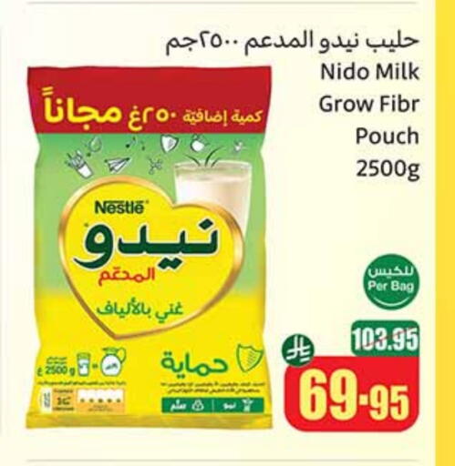 NIDO Milk Powder available at Othaim Markets in KSA, Saudi Arabia, Saudi - Al Majmaah