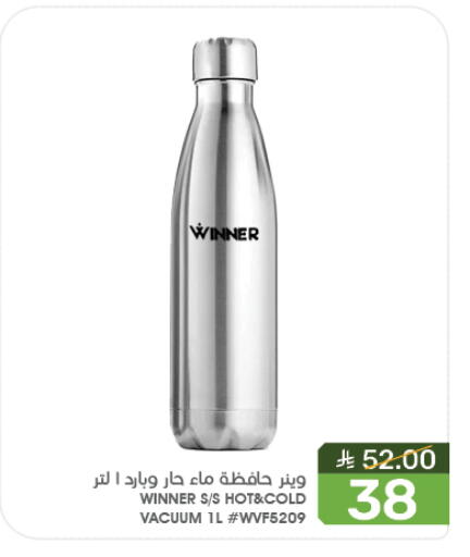 available at Mazaya in KSA, Saudi Arabia, Saudi - Qatif