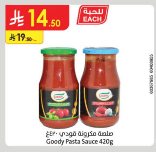 GOODY Pizza & Pasta Sauce available at Danube in KSA, Saudi Arabia, Saudi - Abha