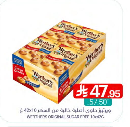 available at Muntazah Markets in KSA, Saudi Arabia, Saudi - Saihat