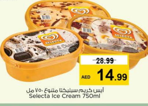 available at Nesto Hypermarket in UAE - Ras al Khaimah