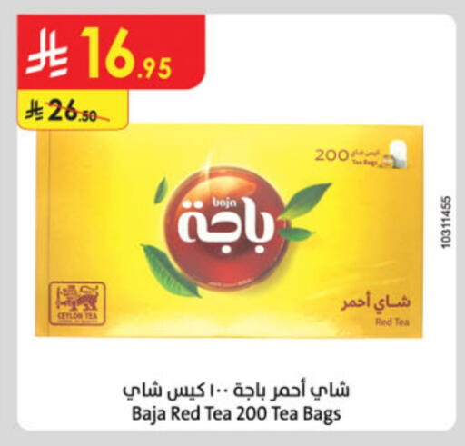 BAJA Tea Bags available at Danube in KSA, Saudi Arabia, Saudi - Jubail