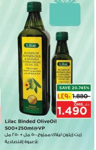 Virgin Olive Oil available at Nesto Hyper Market   in Oman - Salalah