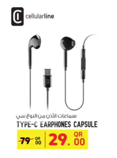 Accessories - Electronics in Safari Hypermarket, Qatar Offers - Qatar Earphone available at Safari Hypermarket in Qatar - Al Khor