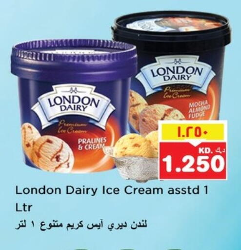 Ice & Ice cream in Nesto Hypermarkets, Kuwait Offers - Kuwait available at Nesto Hypermarkets in Kuwait - Kuwait City