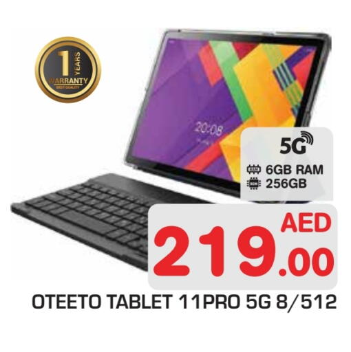 available at Baniyas Spike  in UAE - Abu Dhabi
