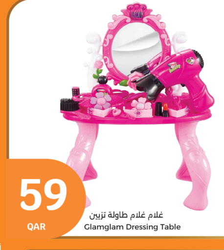 available at City Hypermarket in Qatar - Al Khor