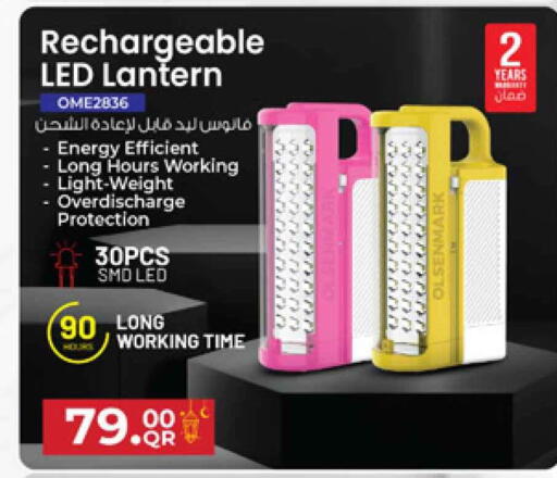 OLSENMARK available at Safari Hypermarket in Qatar - Al-Shahaniya