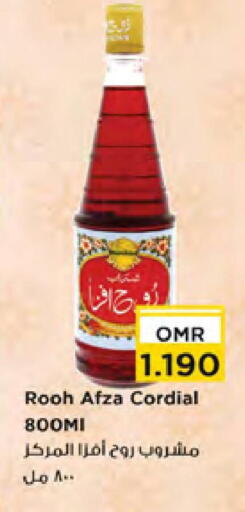 Powdered Drinks & Syrups in Nesto Hyper Market , Oman Offers - Oman available at Nesto Hyper Market in Oman - Sohar