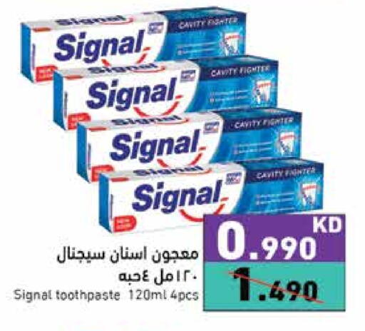 SIGNAL Toothpaste available at Ramez in Kuwait - Jahra Governorate