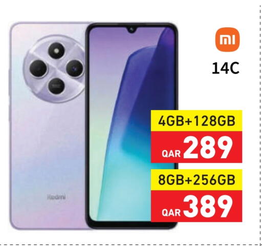 REDMI available at Peoples Telecom in Qatar - Al Wakra