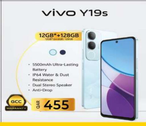 VIVO available at Super Touch in Qatar - Al Shamal